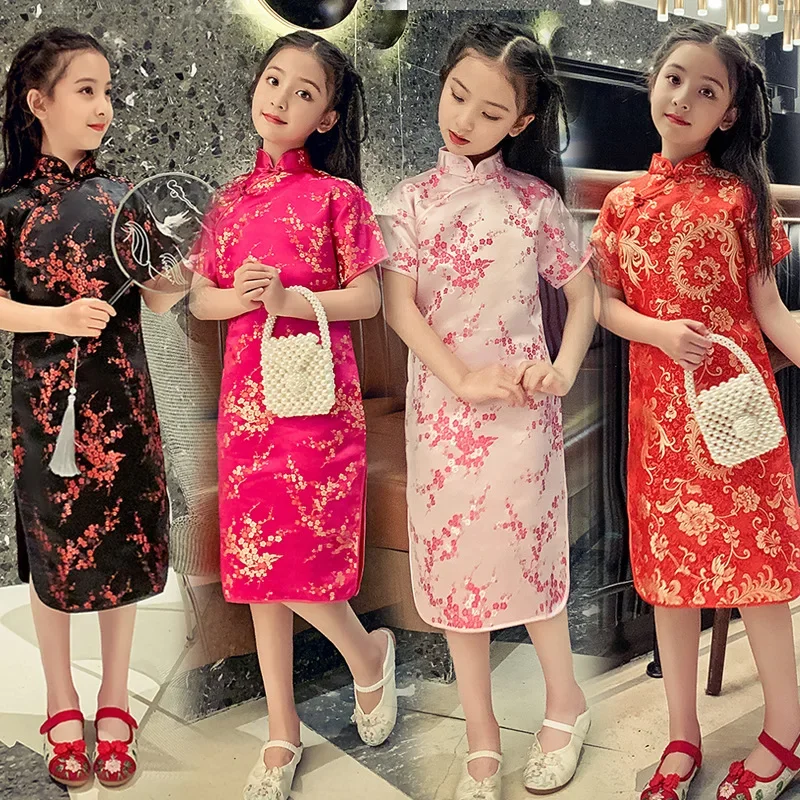 Summer Children Cheongsam Kids - Summer Clothing Baby Girl recension och pris