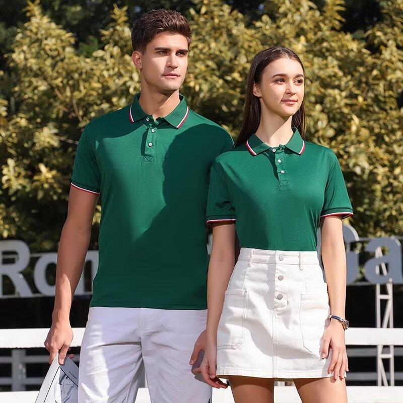 Custom Logo Men's Polo Shirts  - Summer Clothing Wholesale recension och pris